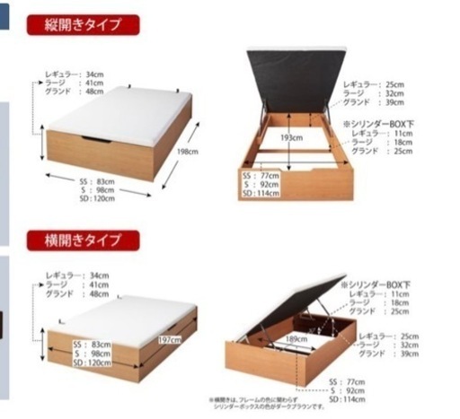 収納力抜群！シングルベッド