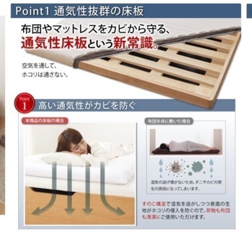 収納力抜群！シングルベッド