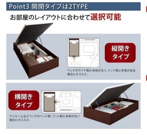 収納力抜群！シングルベッド