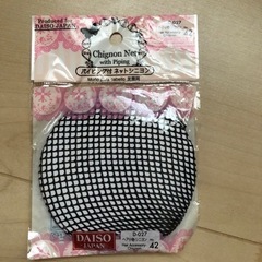 お取引中　バレエ　シニヨンの画像