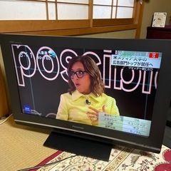 パナソニックVIERA液晶32型