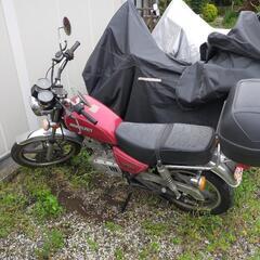 GN125H