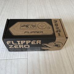 新品未開封 Flipper Zero フリッパーゼロ FLP-Z-W-R04