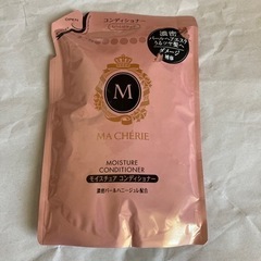 マシェリ