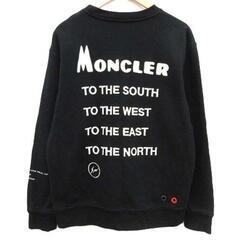 【本日削除】MONCLER×FRAGMENT  18AW スウェット