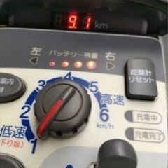セニアカーの画像