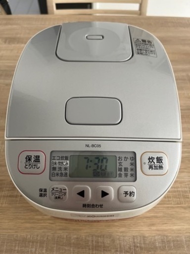 炊飯器　（3合炊き）中古