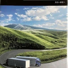 UDトラックス　stories 書籍