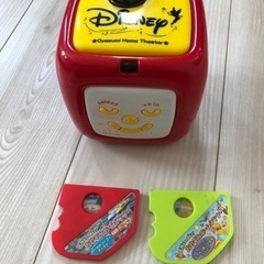 おやすみホームシアター