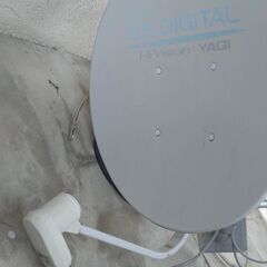 BSアンテナ　CBSD45R 八木アンテナ　110CS BS D...
