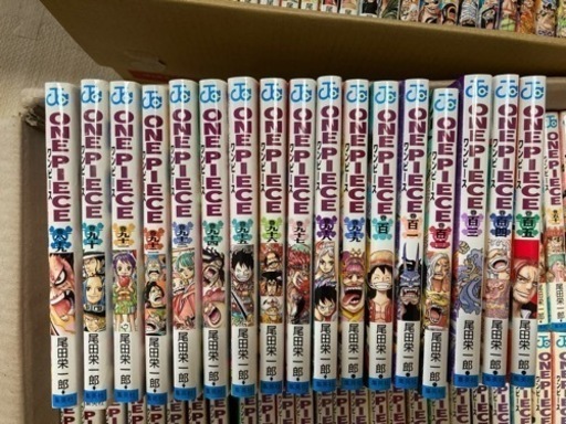 ワンピース  ONEPIECE