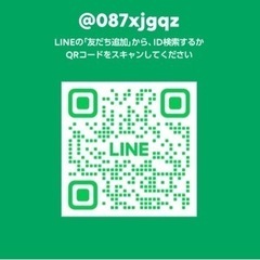 黒川町　ヨガクラス開催中‼️の画像