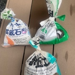 園芸用土とか　ちょっとずつ