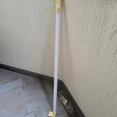 物干し竿3 (突っ張り棒)