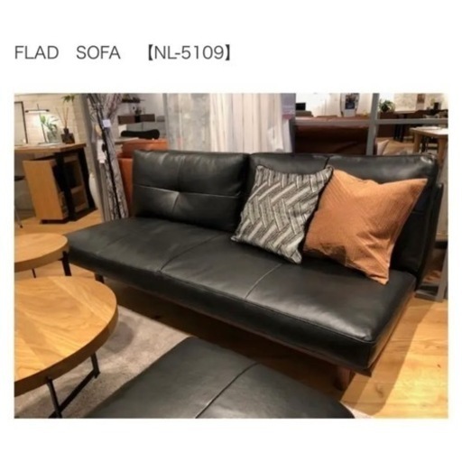 【ACTUS】人気ソファ　FLAD SOFA