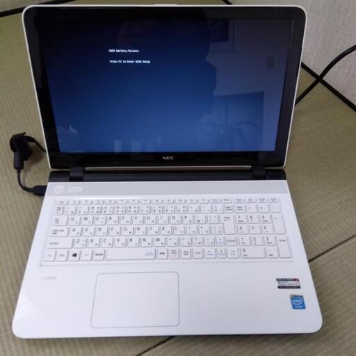 NEC中古ノートパソコンWin8.1