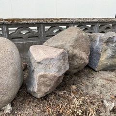 庭石