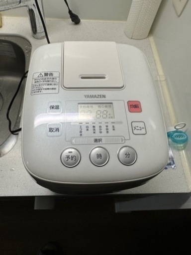【未使用】炊飯器お渡しします