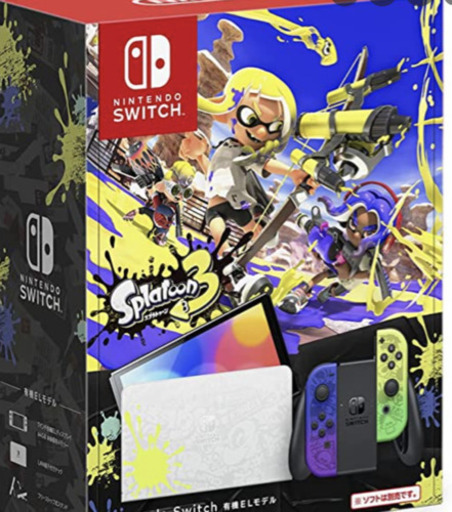 スプラトゥーン3エディション ニンテンドースイッチ