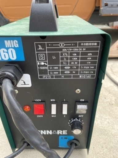100v 200v兼用　半自動溶接機