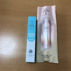 リッドキララの中古が安い!激安で譲ります・無料であげます リッドキララの中古が安い!激安で譲ります・無料であげます