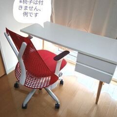 エア・リゾーム パソコンデスク 120cmの画像