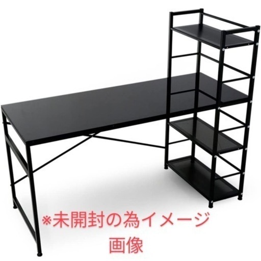 LOWYA　NEWシエラ[140GL]　BK ガラス天板