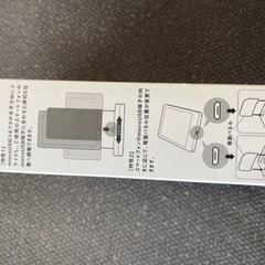 スマホ充電台　充電パッド　置き方充電台　スマートフォンクレードルmicroUSBタイプの画像