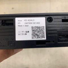 3.5インチ用　ハードディスクケース　1の画像