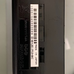 3.5インチ　ハードディスクケース　3の画像