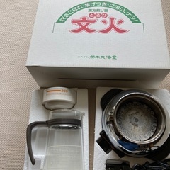 漢方煎じ器の画像