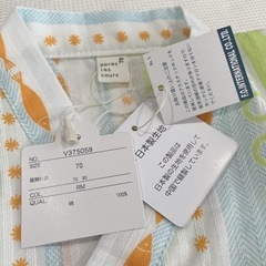 【70cm】未使用タグ付きの甚平ロンパースの画像