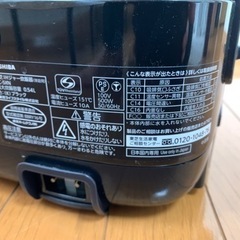 TOSHIBA 3合炊き炊飯器(2021年製)の画像