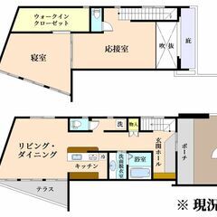 【⭐価格変更⭐】🏘️ 広島市西区横川町3丁目　売事務所付住宅　横川駅徒歩３分、３沿線以上利用可能な交通利便性のいい好立地 - 広島市