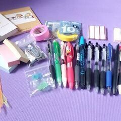 お特だ値【文具とアクセサリー他　まとめ売り】 の画像