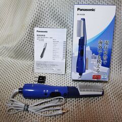 ★1500円★Panasonic / パナソニックくるくるドライ...