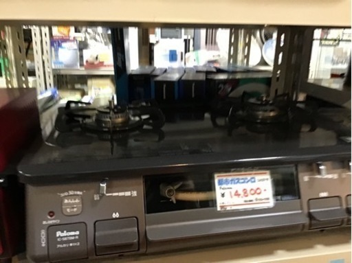 ●販売終了●都市ガスコンロ　Paloma 2020年製　水無グリル　中古品