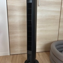 決まりました！Francfrancの扇風機お譲りします！ほとんど使用してません。の画像