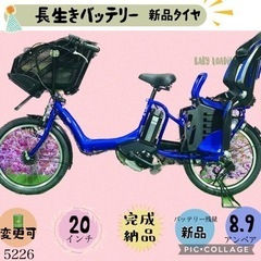 千葉県の新基準 自転車の中古が安い！激安で譲ります・無料であげます 