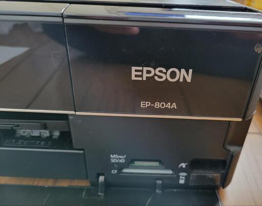 EPSON　EP-804A　プリンタースキャナー