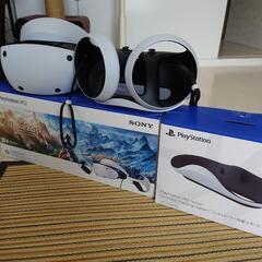 最終値下げ敢行！PSVR2 Horizon同梱版充電スタンドセッ...