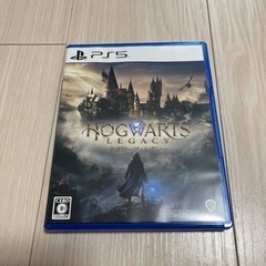 【値下】ホグワーツレガシー　PS5