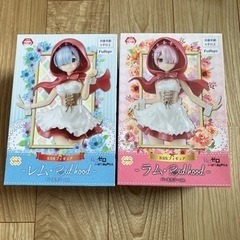 Re:ゼロから始める異世界生活