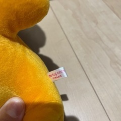 たべっ子どうぶつ　ぬいぐるみ　ライオン　美品の画像