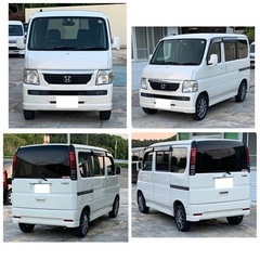 🌏ホンダバモス🌏平成20年式🌏ナビ、TV、バックカメラ🌏車検2年🌏タイミングベルト交換済み🌏の画像