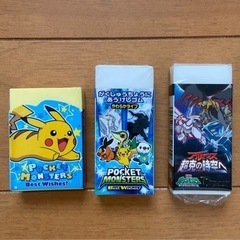 ポケモン　鉛筆&消しゴムセットの画像