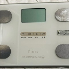 値下げしました☆彡タニタ☆彡体重計☆彡フィットスキャン☆彡中古☆彡の画像