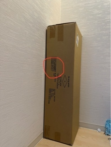 未開封　トイザらス ブックラック＆トイオーガナイザー 収納ラック