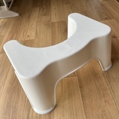トイレトレーニング踏み台【美品】受渡決定済み