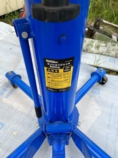車整備用品セット売り